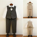 子供 スーツ 4点セット 卒業式 スーツ 男の子 入学式 スーツ 子供 セットアップ 子ども スーツ ピアノ 発表会 フォーマルスーツ 子供 七五三 結婚式 キ...