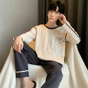パジャマ メンズ 長袖 綿 冬用 ルームウェア シンプル ファッション カジュアル セットアップ 春秋 メンズ パジャマ 上下 セット 大人 紳士 おしゃれ パジャマ メンズ 大きいサイズ かっこいい プレゼント 父の日 男性用 部屋着 人気 寝返りしやすい お洒落 通気性 が良い