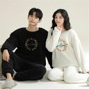 ペアパジャマ 冬 モコモコ 男女2着 セット 長袖 uネック ファッション シンプル ペア ルームウェア ペア パジャマ 夫婦 もこもこ メンズ ペアパジャマ ...