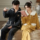 ペアパジャマ 冬 モコモコ 男女2着 セット 長袖 前開き クマ 可愛い カジュアル カップル ペア ルームウェア ペア パジャマ 夫婦 もこもこ メンズ ペア...