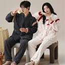 ペアパジャマ 冬 モコモコ 男女2着 セット 長袖 前開き クマ 可愛い Vネック カップル ペア ルームウェア ペア パジャマ 夫婦 もこもこ メンズ ペアパ...