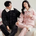 ペアパジャマ 冬 モコモコ 男女2着 セット 長袖 前開き シンプル おしゃれ ファッション カップル ペア ルームウェア ペア パジャマ 夫婦 もこもこ メン...