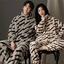 ペアパジャマ 冬 モコモコ 男女2着 セット 長袖 前開き レオパード ファッション おしゃれ カップル ペア ルームウェア ペア パジャマ 夫婦 もこもこ メ...