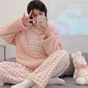 マタニティ パジャマ 冬 モコモコ ハート かわいい おしゃれ 長袖 マタニティ ルームウェア 授乳口 付き ウエスト調節 パジャマ 上下セット マタニティ パ...