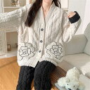 マタニティ パジャマ 冬 モコモコ 花形 vネック 柔らかい 長袖 マタニティ ルームウェア 授乳口 付き ウエスト調節 パジャマ 上下セット マタニティ パジ...