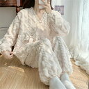 マタニティ パジャマ 冬 モコモコ リボン おしゃれ vネック 長袖 マタニティ ルームウェア 授乳口 付き ウエスト調節 パジャマ 上下セット マタニティ パ...
