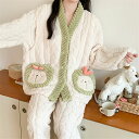 マタニティ パジャマ 冬 モコモコ うさぎ かわいい シンプル 長袖 マタニティ ルームウェア 授乳口 付き ウエスト調節 パジャマ 上下セット マタニティ パ...