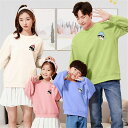 親子 ペアルック 赤ちゃん トレーナー 韓国風 ファッション シンプル 親子 ペアルック 綿 親子ペアルック パーカー 秋 冬 トップス ゆったり ママ 女の子...