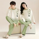 ペア パジャマ 長袖 男女2着 セット 秋 冬 タイダイ パンダ 可愛い カップル ペア ルームウェア 結婚祝い プレゼント カップル ペア パジャマ 冬 ギフ...
