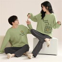 ペア パジャマ 長袖 男女2着 セット 秋 冬 ファッション 韓国風 カジュアル カップル ペア ルームウェア 結婚祝い プレゼント カップル ペア パジャマ ...