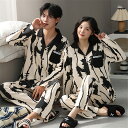 ペア パジャマ 長袖 男女2着 セット 秋 冬 前開き カジュアル 韓国風 ファッション カップル ペア ルームウェア 春秋 ペアパジャマ 冬 結婚祝い プレゼ...