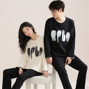 ペア パジャマ 長袖 男女2着 セット 秋 冬 クマ 可愛い おしゃれ カップル ペア ルームウェア 結婚祝い プレゼント カップル ペア パジャマ 冬 ギフト...