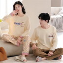 ペア パジャマ 長袖 男女2着 セット 秋 冬 クマ 可愛い シンプル カップル ペア ルームウェア 結婚祝い プレゼント カップル ペア パジャマ 冬 ギフト...