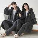 ペアパジャマ 冬 モコモコ 男女2着 セット 長袖 前開き チェック ファッション カップル ペア ルームウェア ペア パジャマ 夫婦 もこもこ メンズ ペアパ...