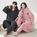 ペアパジャマ 冬 モコモコ 男女2着 セット 長袖 前開き フード付き 柔らかい チェック カップル ペア ルームウェア ペア パジャマ 夫婦 もこもこ メンズ...