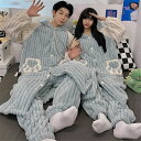 ペアパジャマ 冬 モコモコ 男女2着 セット 長袖 ロング丈 可愛い シンプル カップル ペア ルームウェア ペア パジャマ 夫婦 もこもこ メンズ ペアパジャ...