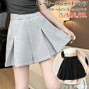 キュロット パンツ ショートパンツ レディース 夏 短パン レディース ショート キュロット パンツ ハーフパンツ スポーツ ルームパンツ 無地 純色 部屋着 ウエストゴム 普段履き カジュアルパンツ ショート丈 フィットネス ヨガウェア ランニング