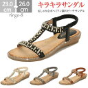 サンダル レディース ウェッジヒール サンダル レディース キラキラ 歩きやすい 美脚 上品 飾り付き ビジュー付き キラキラ フラットサンダル ビーチサンダル ストラップサンダル ローヒール 3cm 大きいサイズ 女性 大人 ボヘミアン風 エスニック ラインストーン ビーチ