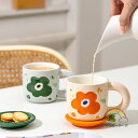 マグカップ 北欧 食器 おしゃれ コーヒーカップ スープカップ 320ml 陶器 蓋付き 花柄 マグ スープマグ ティーカップ カフェマグ スープマグカップ マット 結婚祝い ギフト シンプル 器 紅茶 モダン かわいい 食洗器 便利