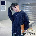 子供 セーター 男の子 キッズ ニットセーター 子供服 ジュニア トップス 防寒 ベビー 子ども アウターウェア カジュアル ネイビー 小学校 中学校 高校 学...