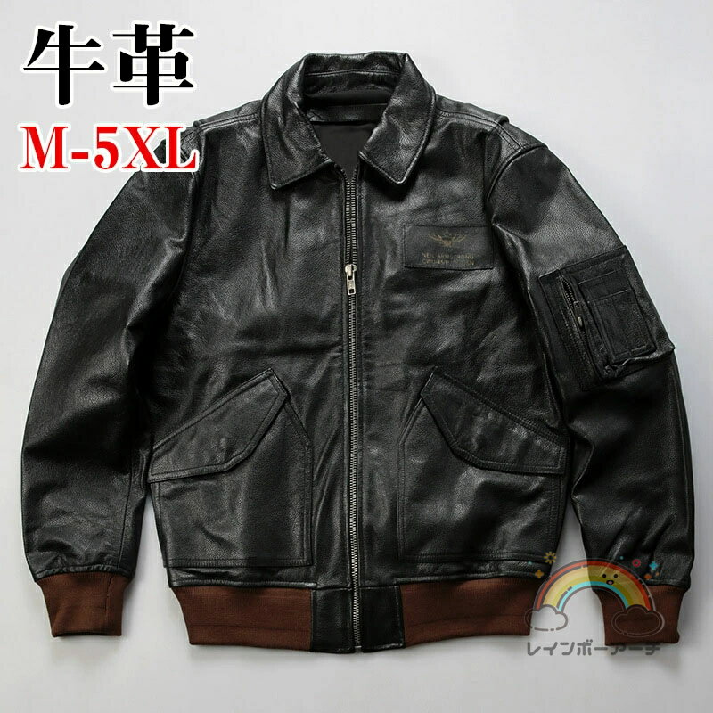 レザージャケット ライダースジャケット 牛革 バイクジャケット 立ち襟 本革 革ジャンM〜5XL 本革ジャケット ブラック カウレザー 父の日 アウター ライダース防風 防寒 レザー お洒落 メンズ 大きいサイズ