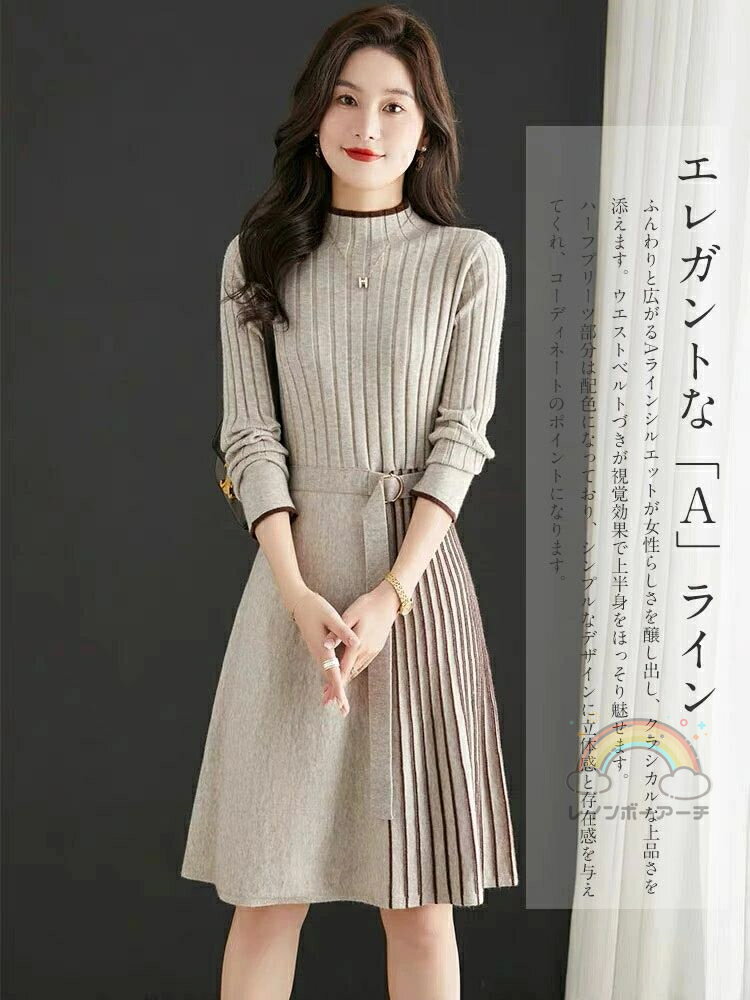 レディース ワンピース エスニック アメリカ 中東 美しい プリント ドレス 足首丈 ロング スカート