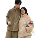 ルームウェア 男女兼用 部屋着 もこもこ パジャマ レディース 着る毛布 ジップアップ ふわもこ 厚手 ナイトウェア ペアルック ハイネック メンズ 冬 前開き...