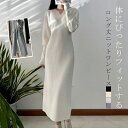 ニットワンピース タイトワンピース ニット ワンピース レディース 秋冬 春 Vネック 長袖 ロングワンピース パフスリーブ 無地 ブラック パフスリーブ きれいめ ロング丈 マキシ丈 体型カバー 柔らかい 大人 セクシー