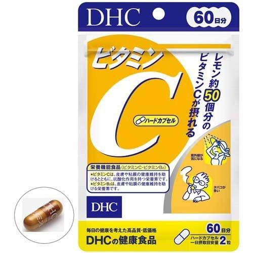 「3個セット」DHC ビタミンC 60日分 ( ハードカプセル ) 120粒 ハードカプセルタイプ rainbow-ark-10000165 三日月MIKAZUKI サンプル画像2