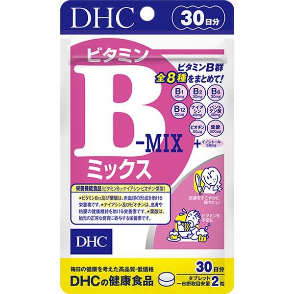 DHC ビタミンBミックス30日分