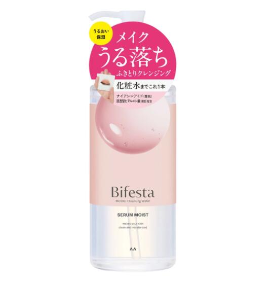 商品画像2