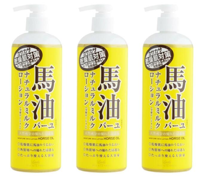 樂天商城 - 【3個セット】ロッシモイストエイド 馬油ナチュラルミルクローション 485mL)馬油 バーユ 乾燥 カサカサ 保湿 乾燥肌 大容量 全身ローション しっとり