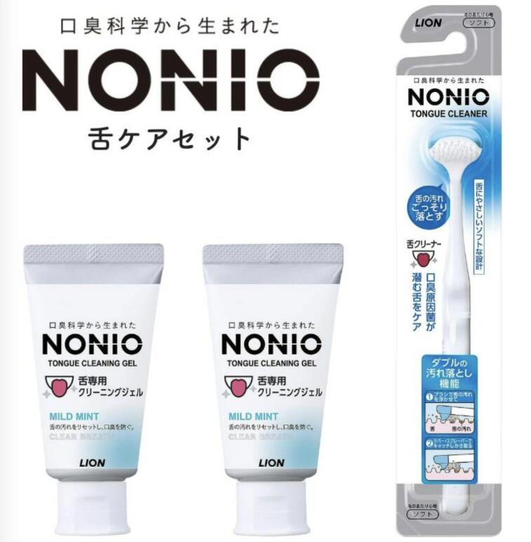舌クリーナー:ダブルの汚れ落とし機能で、口臭原因である"舌苔"をやさしく、ごっそり落とします。 クリーニングジェル:舌みがき専用のクリーニングジェル。 交換の目安は汚れが気になった時、およそ1ヶ月 ブラント名:NONIO(ノニオ) コンパクトヘッドで磨きやすい設計。 【ノニオ 舌クリーナーの商品詳細】 ●ダブルの汚れ落とし機能で、口臭原因である「舌苔」をやさしく、ごっそり落とします。 ●高密度毛束で汚れを浮かせ、ラバー・スクレーパーでしっかりキャッチ。 ●舌にやさしいソフトな設計。 ●コンパクトヘッドで磨きやすい設計。 【使用方法】 ブラシを水で濡らし、ブラシを舌に軽く当て、舌の奥から手前に向かってゆっくり引いてください。 ※舌を傷つけるおそれがありますので、強くこすらないでください。 舌をみがいた後はお口をよくゆすいでください。