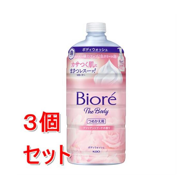 樂天商城 - 【3個セット】ビオレ ザ ボディ 泡タイプ ブリリアントブーケの香り つめかえ用 780ml