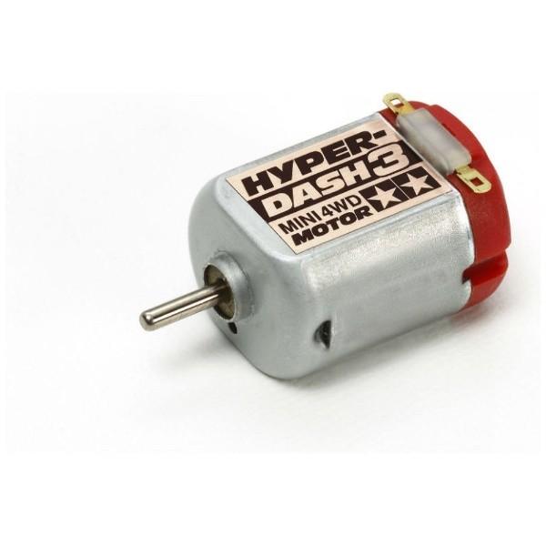 タミヤ GP477 ハイパーダッシュ3モーター