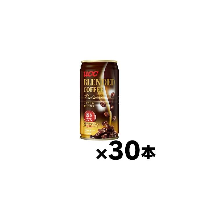 【商品説明】 こだわりの香りとコク。本格ブレンド缶コーヒー。 【名称および品名】 コーヒー飲料 【エネルギー】 100gあたり15kcal 【栄養成分】 たんぱく質 0.5g、脂質 0g、炭水化物 2.7g、食塩相当量 0.04～0.14g 【原材料】 コーヒー(国内製造)、砂糖、脱脂粉乳、全粉乳、デキストリン/乳化剤、甘味料(アセスルファムK) 【保存方法】常温
