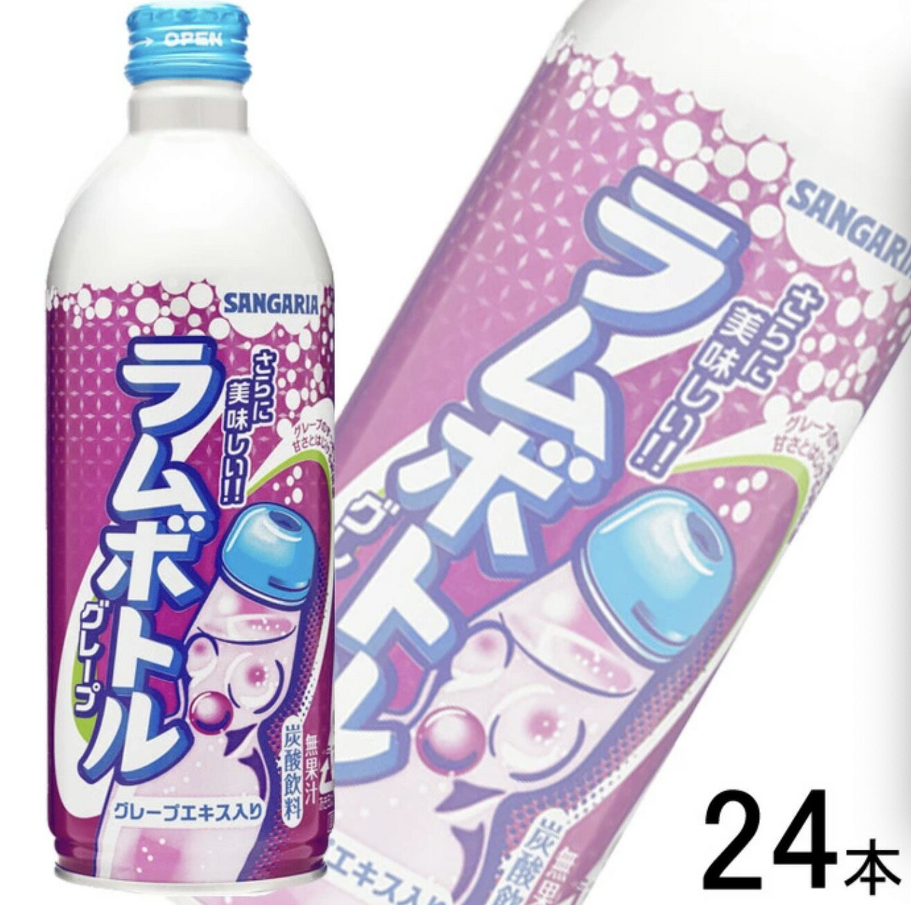 樂天商城 - 「 24本入」 サンガリア グレープラムボトル ボトル缶 500g