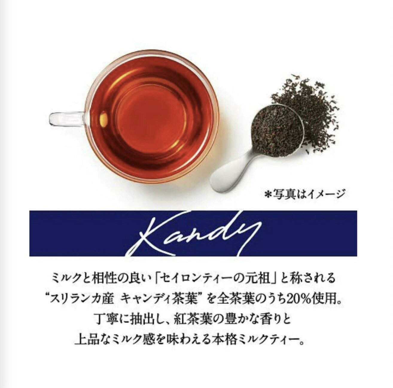 レインボーアークの「 8本入（1ケース）まとめ買い」キリン 午後の紅茶 レモンティー1500ml｜アングル3