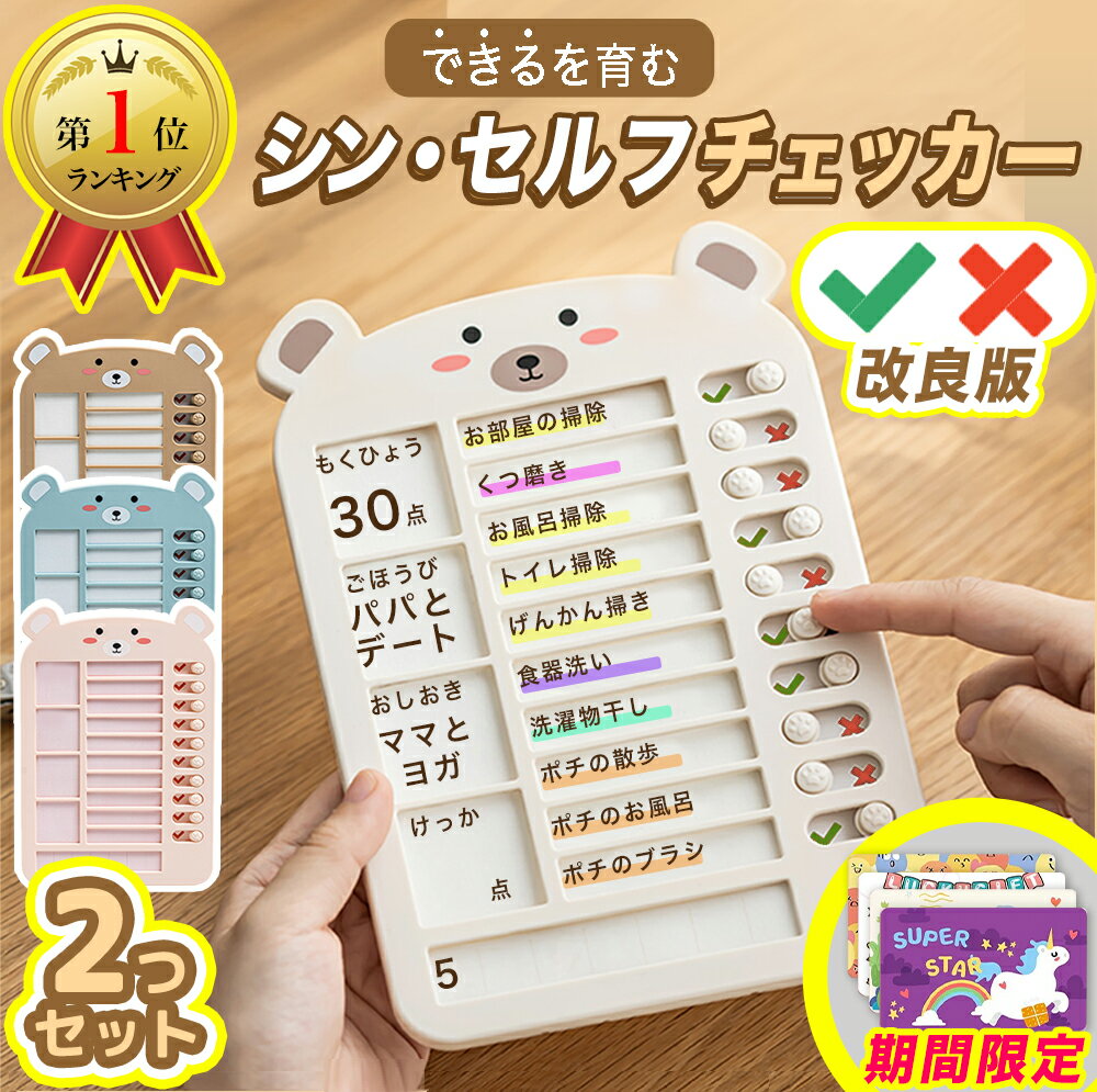 【あす楽】マックス 電子チェックライター印字最大8桁 シンプルな操作性でコンパクト EC-310