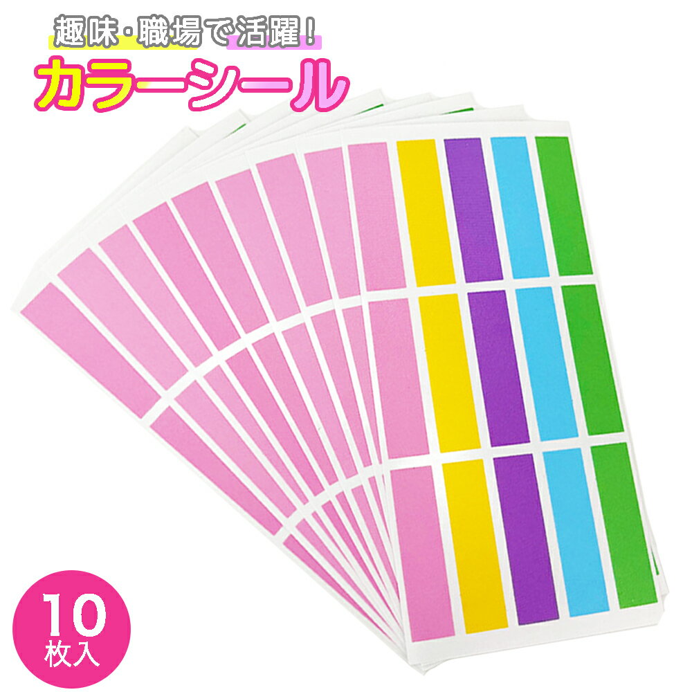 �ڿ����紶�ե����롪�ۥ���ե륷���� 10������� ��� ���ȥå��ݴ� ����ե����� �������� �ե�������� �Ρ������ ��Ĵ