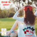 【1日限定★買い回りで最大P20倍&クーポンMAX50%OFF】1000円 ポッキリ ヘアアクセサリー キッズ リボン 大きいリボン ヘアアクセサリー バレッタ...