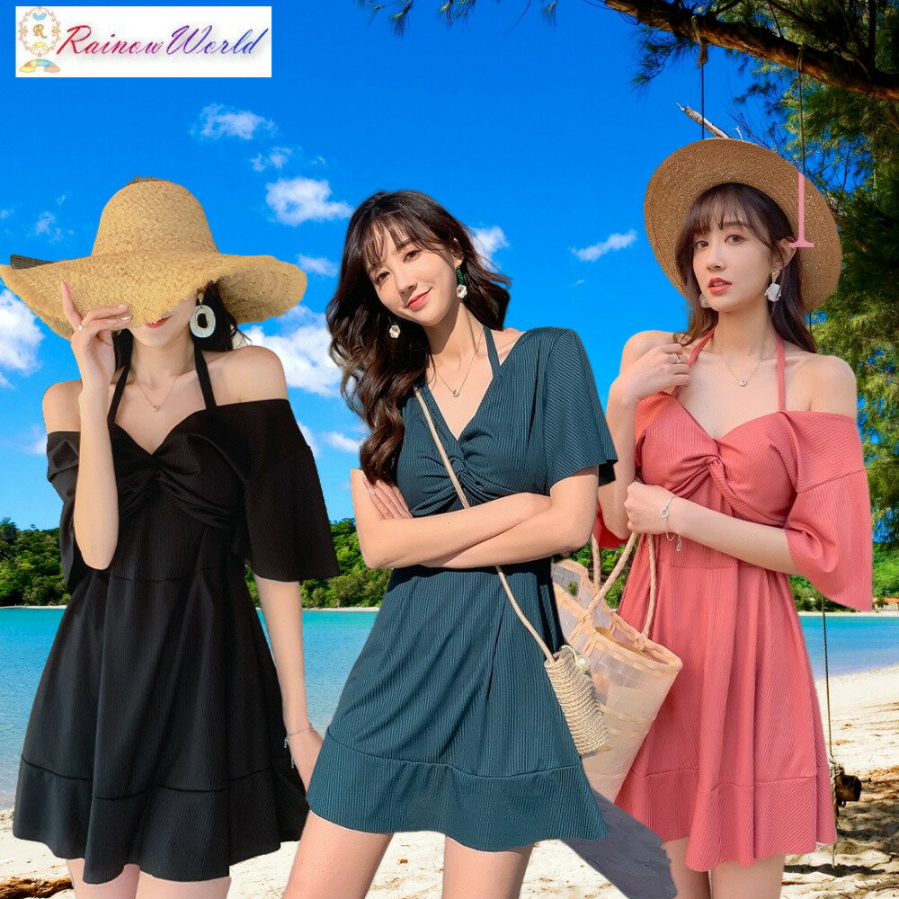 大きいサイズの安い水着|体型カバーができる!服みたいな水着の