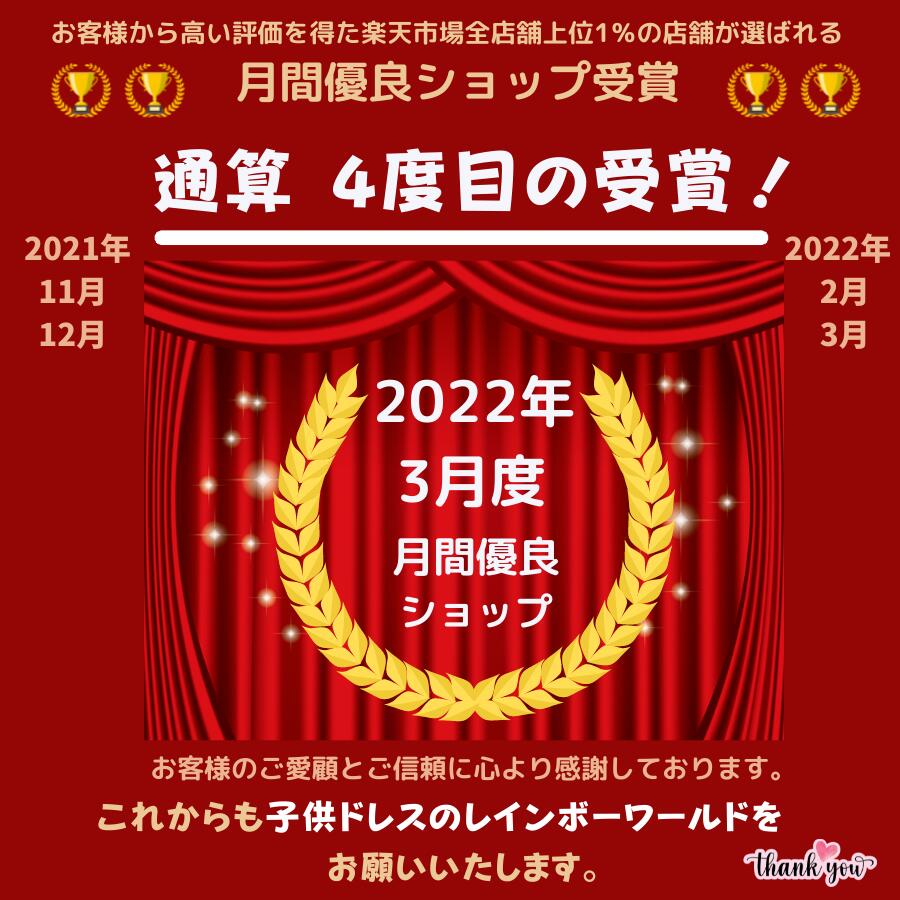 子供ドレス 子どもドレス ジュニア ドレス ピアノ発表会 コンクール 中学生 高校生 おすすめ 演奏会 ワンピース 高級 豪華 お誕生会 パーティー ロング 子供 ドレス オーダー メイド 100 110 120 130 140 150 160cm グレー子供 ドレス 長袖 ロング do001c