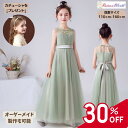 【1日限定★買い回りで最大P20倍&クーポンMAX50%OFF】ピアノ発表会 ドレス 160 発表会 ドレス 子供ドレス 子供 ピアノ発表会 子どもドレス シン...