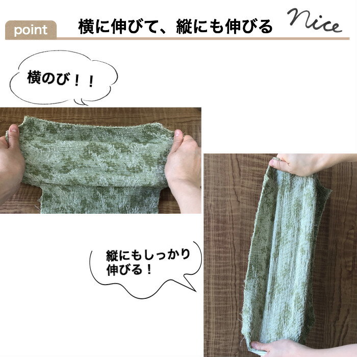 ★目玉価格★在庫終了価格/伸縮 ソファーカバー...の紹介画像3