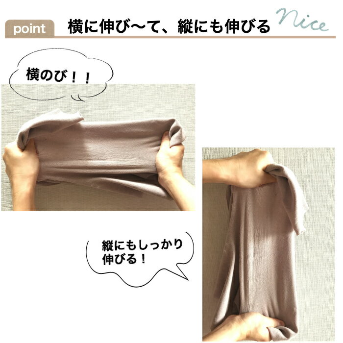 【お買い得 在庫限り終了】 ソファーカバー 3人掛け 縦横伸びるパイル地ソファーカバー ( 3人掛 ひじ有り )