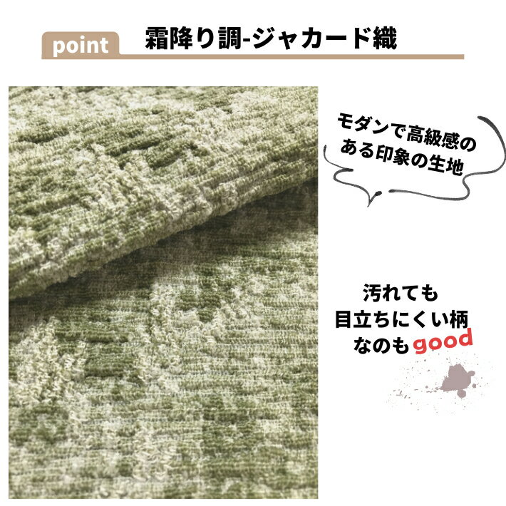 ★目玉価格★在庫終了価格/伸縮 ソファーカバー...の紹介画像2