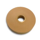 帯掛機OB-301N、OB-360Nで使用できる梱包用紙帯テープ(30mm×190m 40巻)