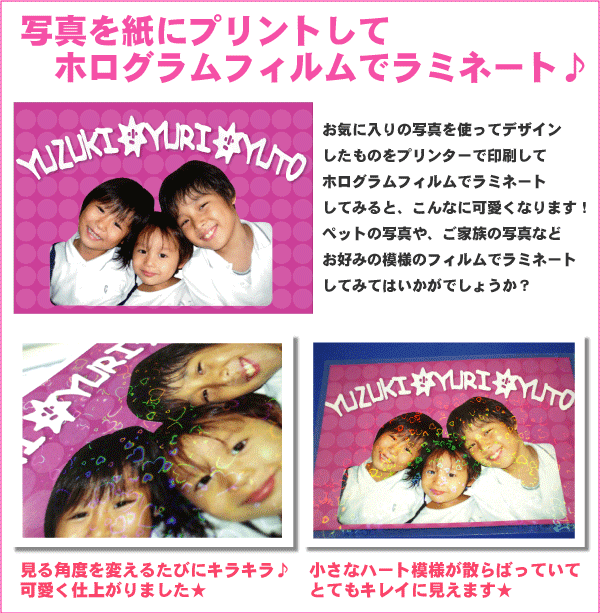 �����饭��ˤǤ����㤤�ޤ����ۥ������ ��ߥ͡��ȥե���� 100�ߥ����� A4������ �ѥ����ե���� 100�� 100��m