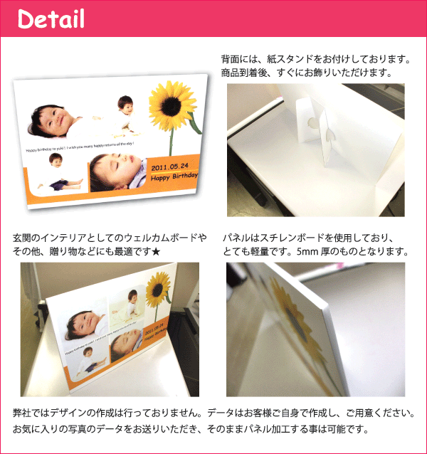 �����ꥸ�ʥ�ѥͥ���� 297��420mm�ʲ���A3�������ʲ����楹������դ�